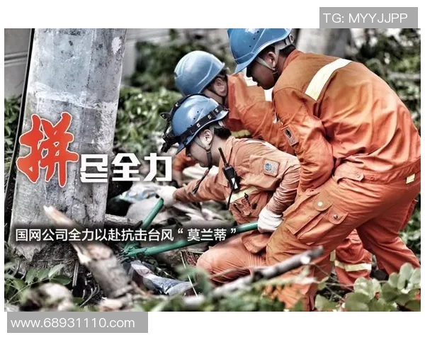 北京网球队速度揭秘：如何在赛场上超越极限与对手较量