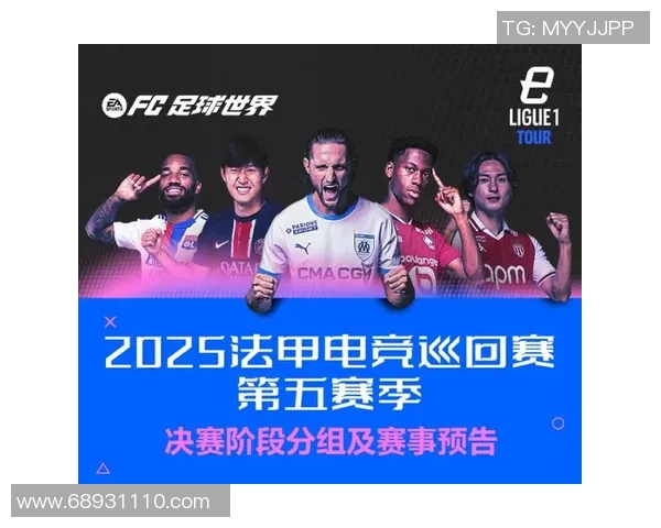 重庆足球队的成长之路：从默默无闻到荣耀巅峰的奋斗历程