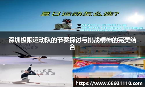 AC米兰官方网站