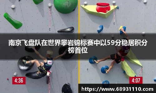 AC米兰官方网站