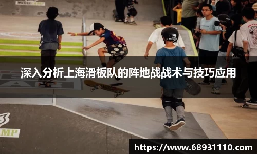 AC米兰官方网站