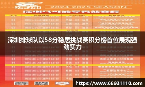 AC米兰官方网站