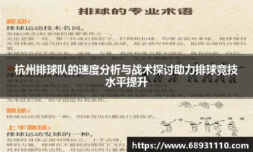 AC米兰官方网站