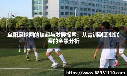 DB电竞华语电竞引领者