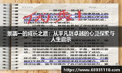 DB电竞官方网站