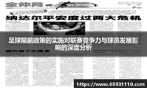 DB电竞华语电竞引领者